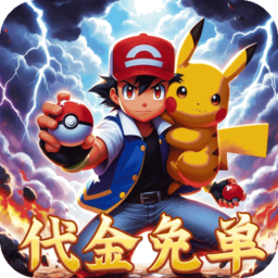 烈焰之怒春天