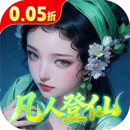 仙帝神兵