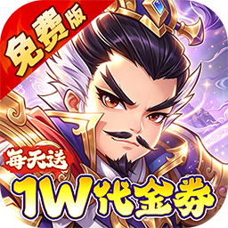 冰火国度最新版