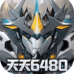 冒险传奇正版