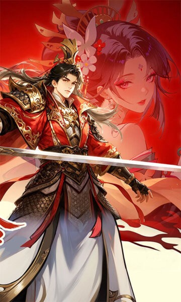 逍遥浪人游戏 v1.0.0 安卓版 1