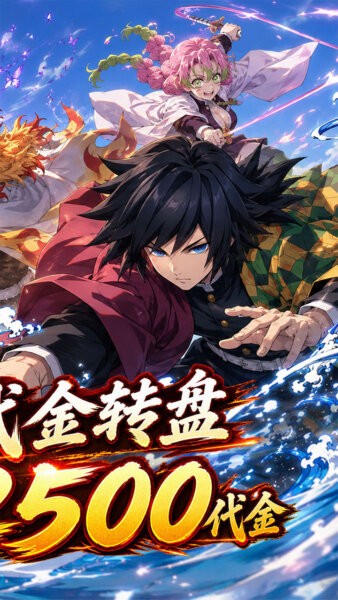 太空战歌免费版 v2.1.6 安卓最新版 1