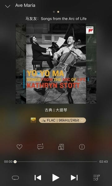 索尼精选HiRes音乐app v3.9.4 安卓版 1