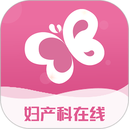 妇产科在线网