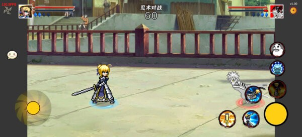 像素漫斗u鼬神最新版本 v1.00 安卓版 3