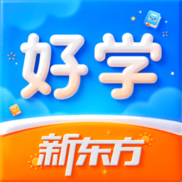比邻好学APP