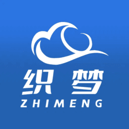 织云易商最新版