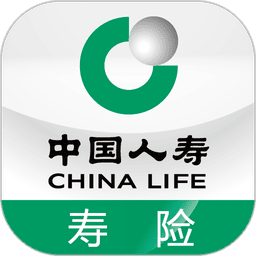 中国人寿寿险app最新版