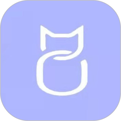 职能猫专业版