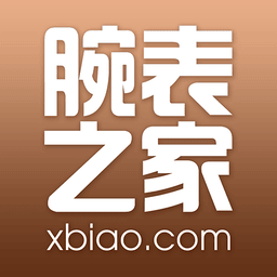 腕表之家官方版