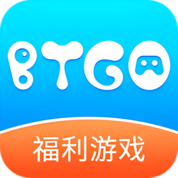 BTGO盒子app