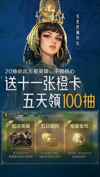 世界启元<a href=/zt/1711-0.html target=_blank class=infotextkey>腾讯版</a>下载