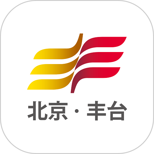 北京丰台新闻