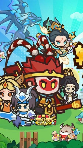 鱼网大作战游戏官方正版 v1.0.0 安卓版 3