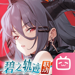 绯色回响国际服