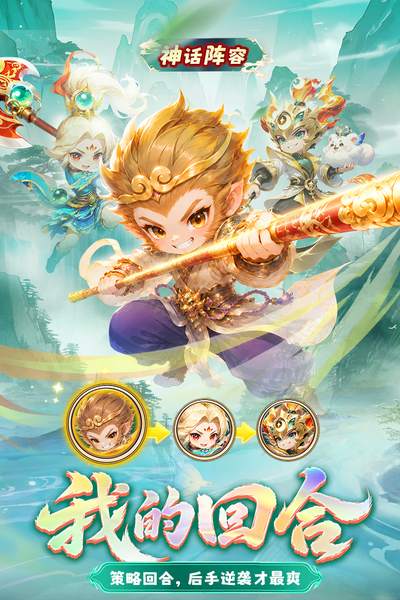 梦镜仙缘:仙侠角色阵容 仙侠角色阵容