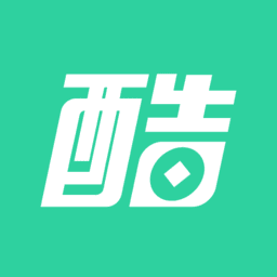 酷收银管家最新版
