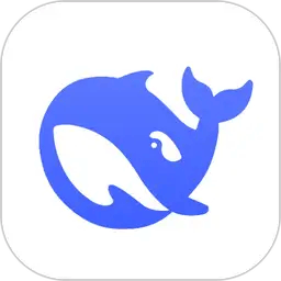 DeepSeek满血版
