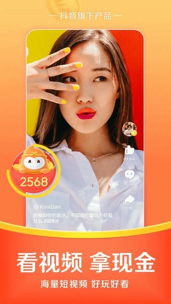 悟空浏览器电视版apk v18.9.0 安卓最新版 2