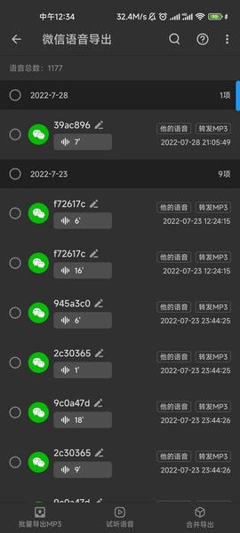 kb视频工厂手机版 v2.4.1 安卓版 2