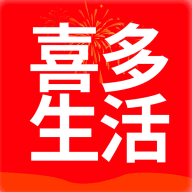 喜多生活最新版