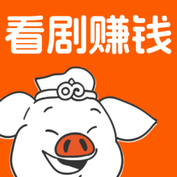 八戒看看短视频红包版