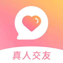心配免费版